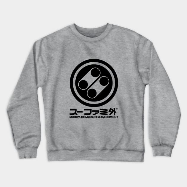 Super Famicom Guy Standard Crewneck Sweatshirt by ikaradesign